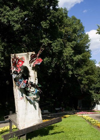 Berlin Wall in Moscow